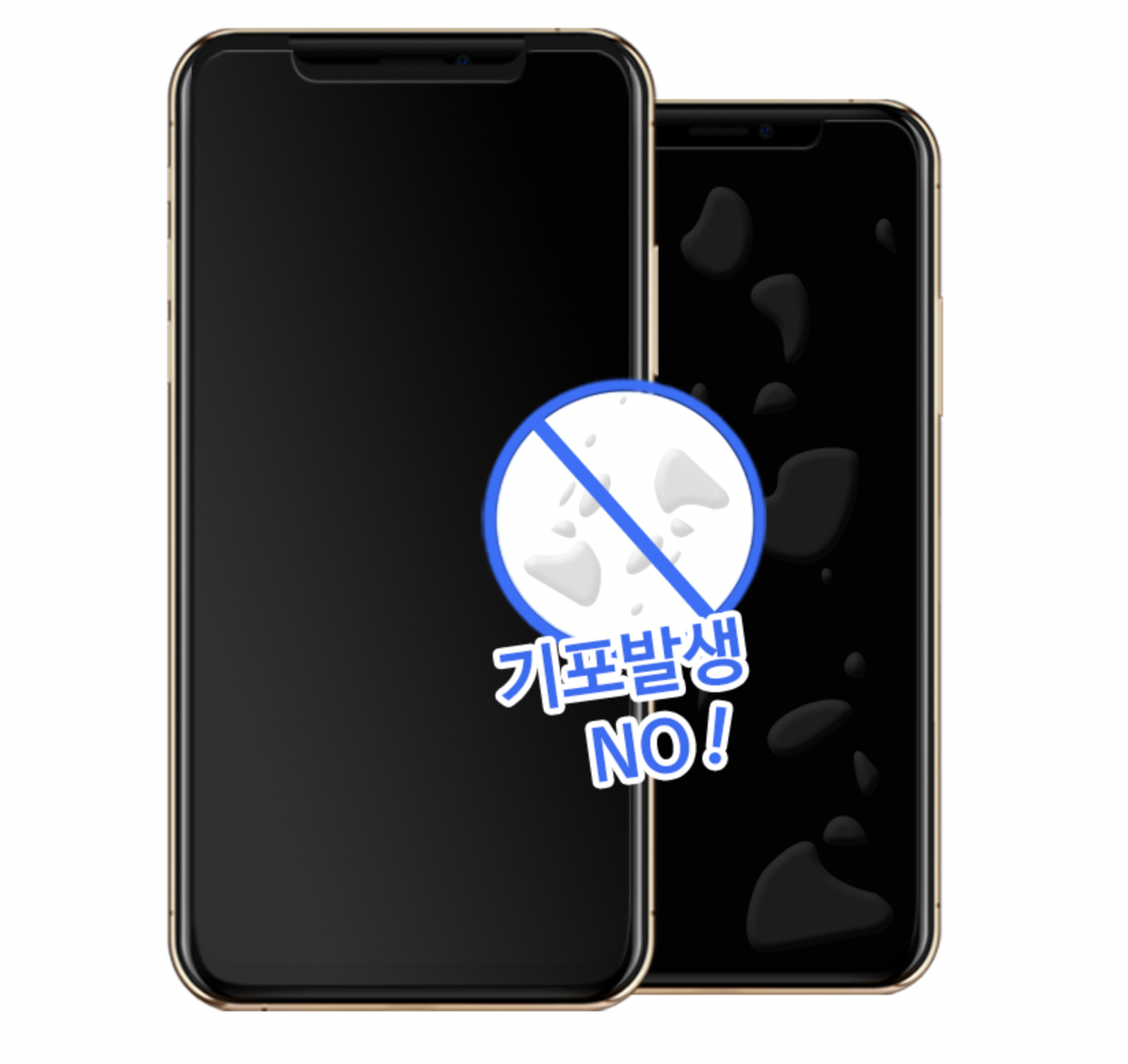 아이폰14 고선명 방탄 액정보호필름 5매 - 상세 이미지 5