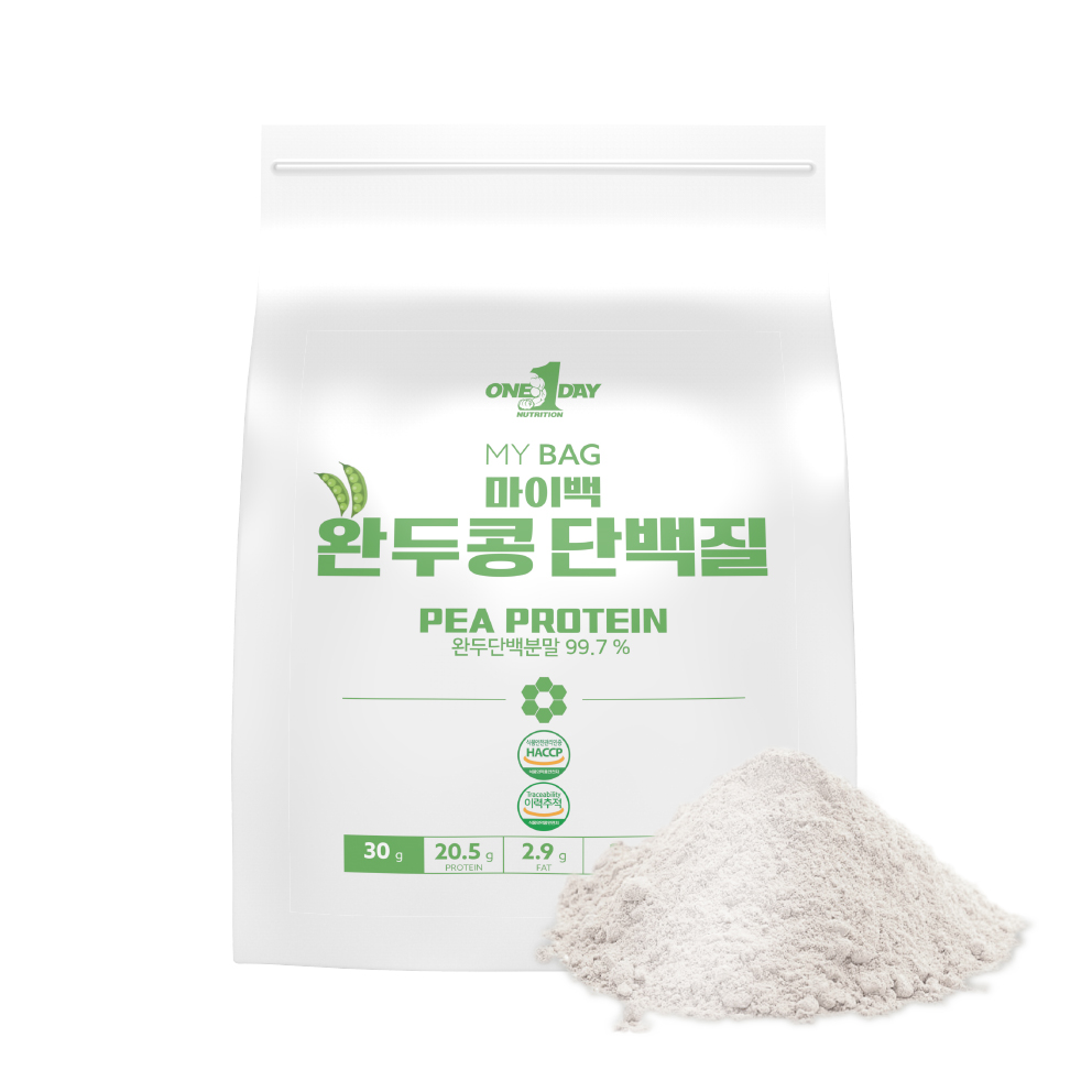 분리유청단백질 WPI 락토프리 웨이프로틴 사용법