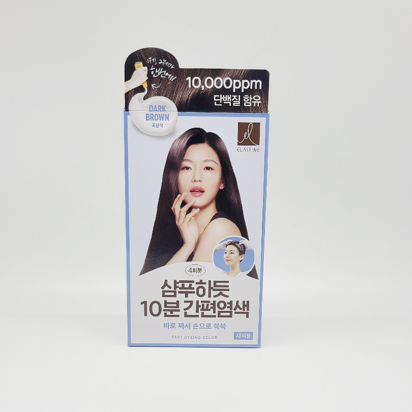 엘라스틴 샴푸하듯 10분 간편염색 새치 염색약 - 상세 이미지 4