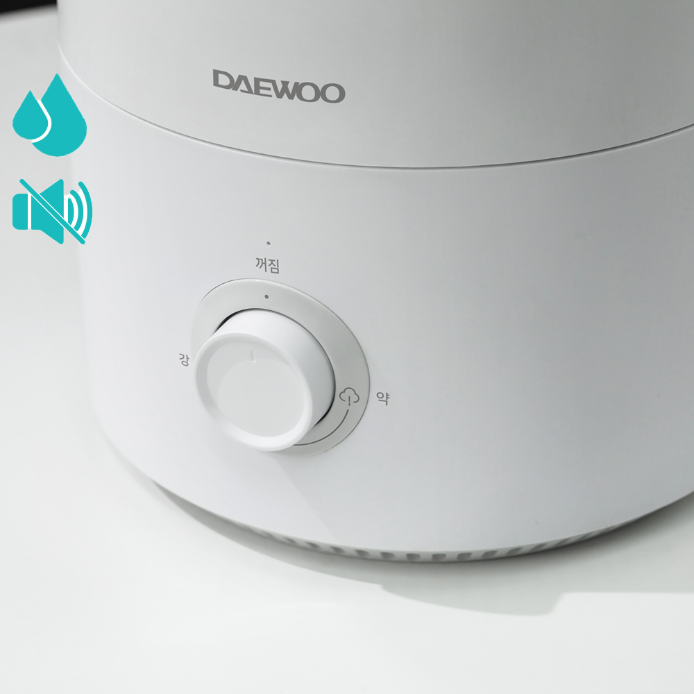 대우 초음파 가습기 간편 통세척 대용량 4.3L 사무실 가정용 카페