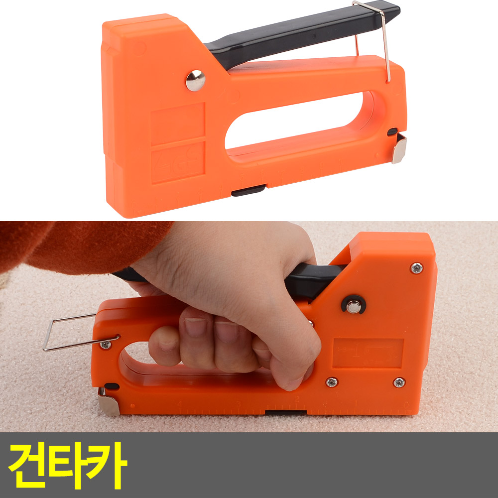 건카타 손타카 케이블 전선 가정용 수동 타카 건 총 - 상세 이미지 4