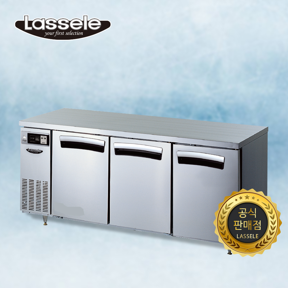 라셀르 1800 번팬형 테이블냉동고 LT-1834F-BP 간냉식 베이커리 - 상품 이미지