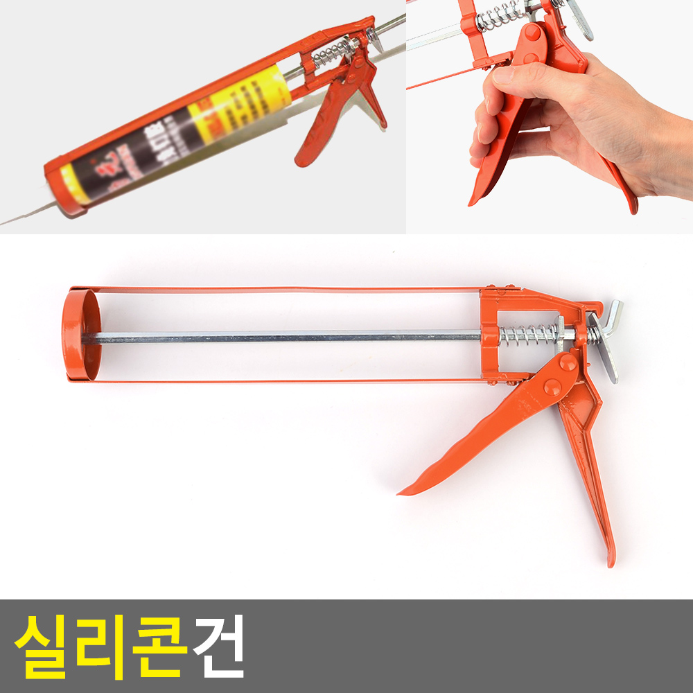 실리콘 총 본드 실란트 코킹 실리콘 건 - 상세 이미지 4