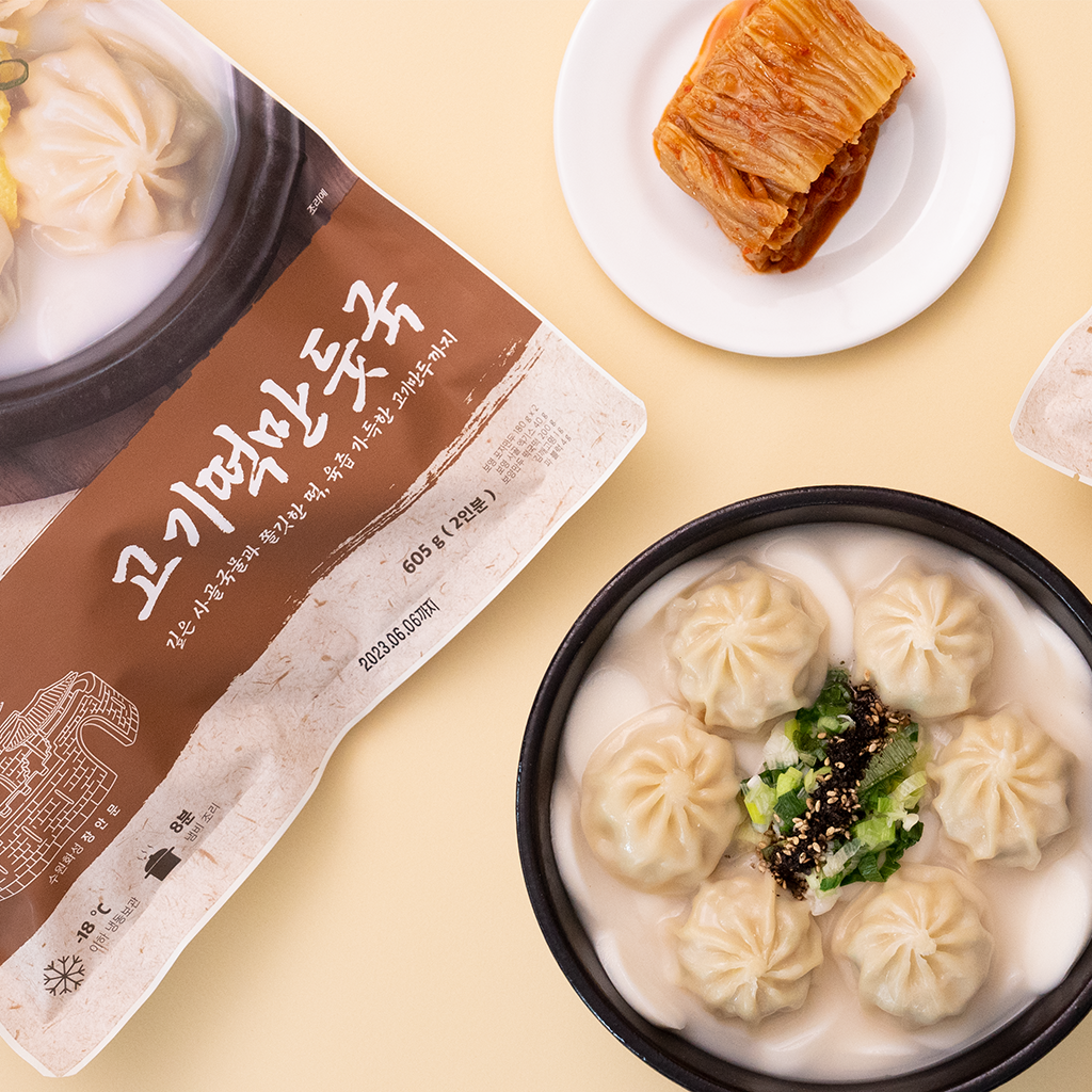 보영만두 사골 고기 떡만둣국 2인분 떡만두국 밀키트 캠핑 음식 국물요리 맛집택배 - 상세 이미지 3