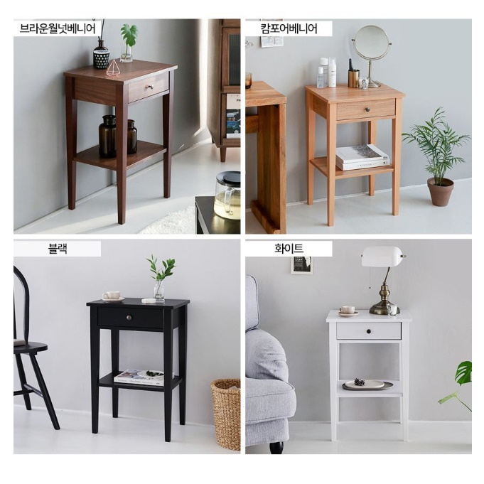 소파 틈새 선반 소형 얇은 테이블 미니 높은 사이드 테이블