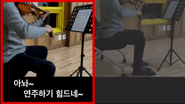스트리치 블루투스 페이지터너 전자악보 넘돌이 발판 스위치 - 상세 이미지 3