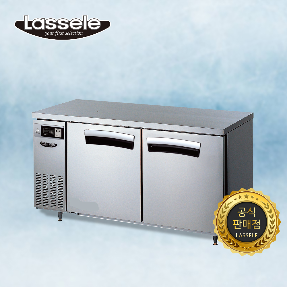 라셀르 1500 테이블냉동고 업소용 영업용 LT-1524F 간냉식 냉장고