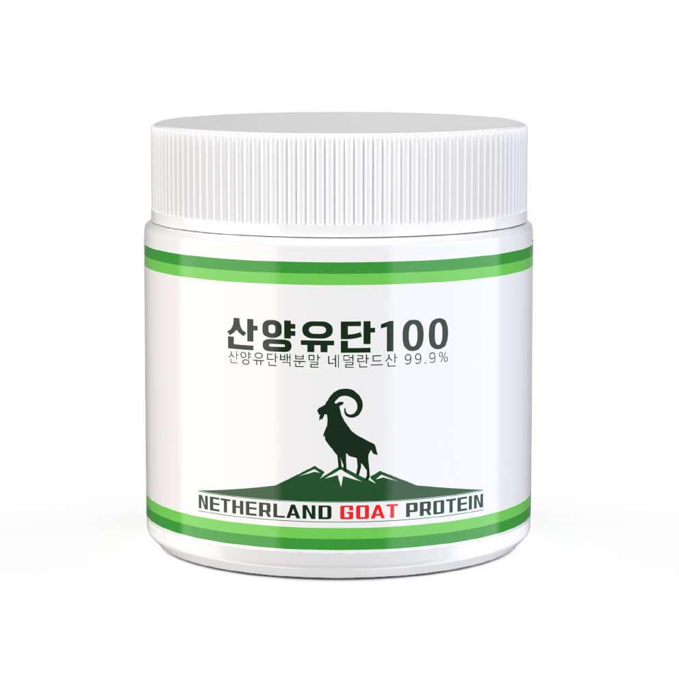 산양유단100 농축 산양유단백분말 산양유단백질 파우더 100% - 상품 이미지