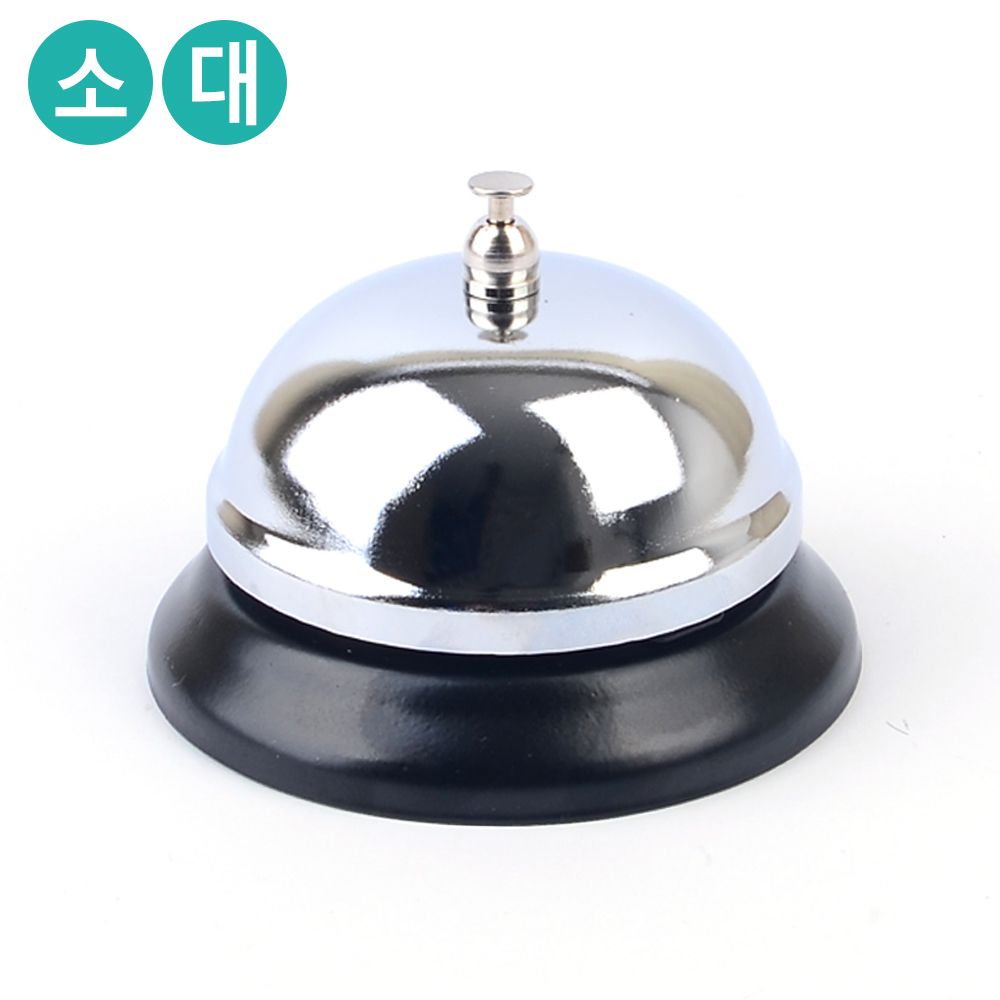강아지 훈련벨 간식벨 애견벨 벨 버튼 강아지종 - 상세 이미지 2