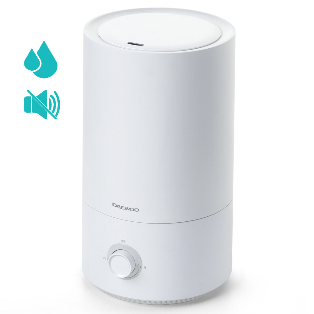 대우 초음파 가습기 간편 통세척 대용량 4.3L 사무실 가정용 카페