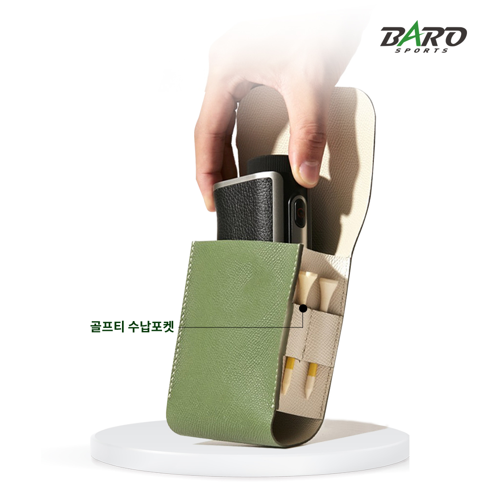 볼빅벨트 + 거리측정기케이스 세트 남자 허리띠+마그네틱 거리측정기 - 상세 이미지 5