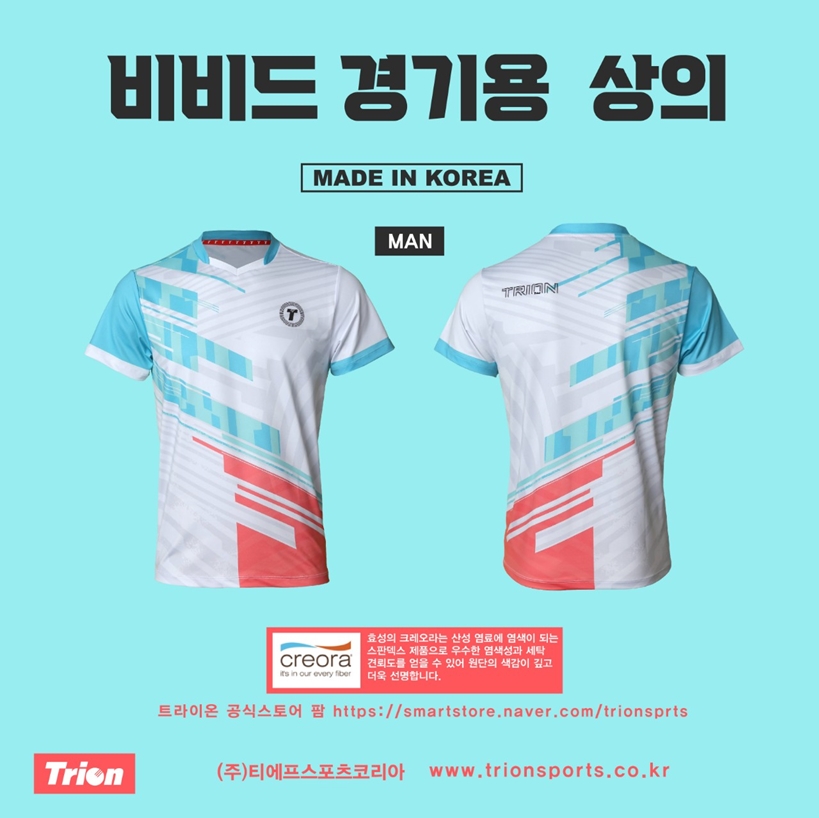 트라이온 굿바이 아울렛 단독판매 비비드 경기복 반팔티셔츠 배드민턴 탁구 스쿼시 - 상품 이미지