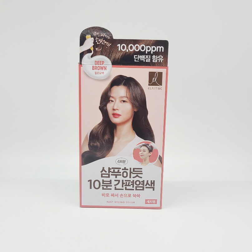 엘라스틴 샴푸하듯 10분 간편염색 새치 염색약 - 상세 이미지 3