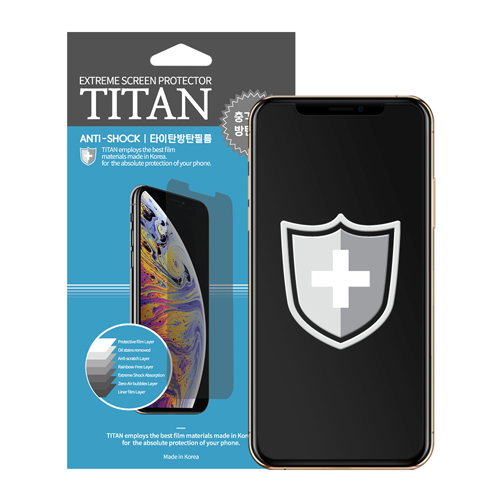 아이폰14 고선명 방탄 액정보호필름 5매 - 상품 이미지