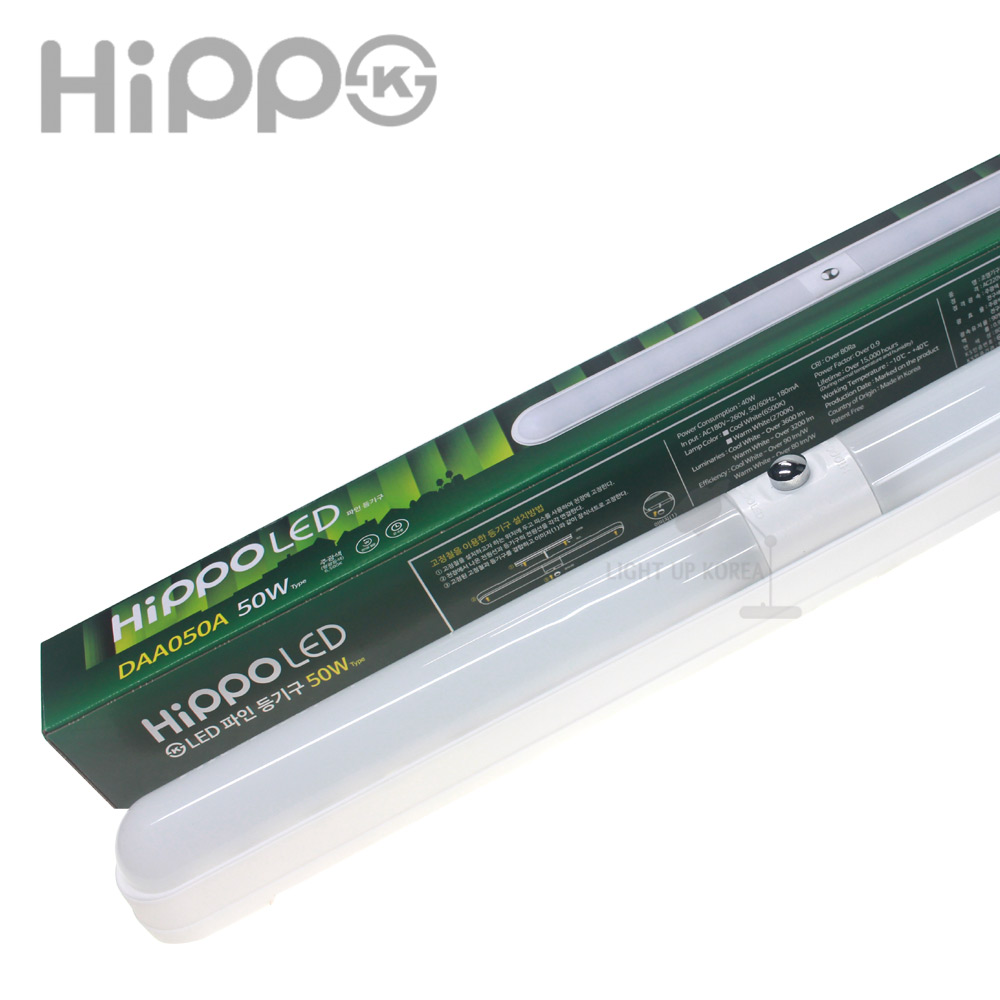 히포 파인 LED 일자등 50w 55w2등대체 led등기구 형광등 두영 라인 - 상세 이미지 2