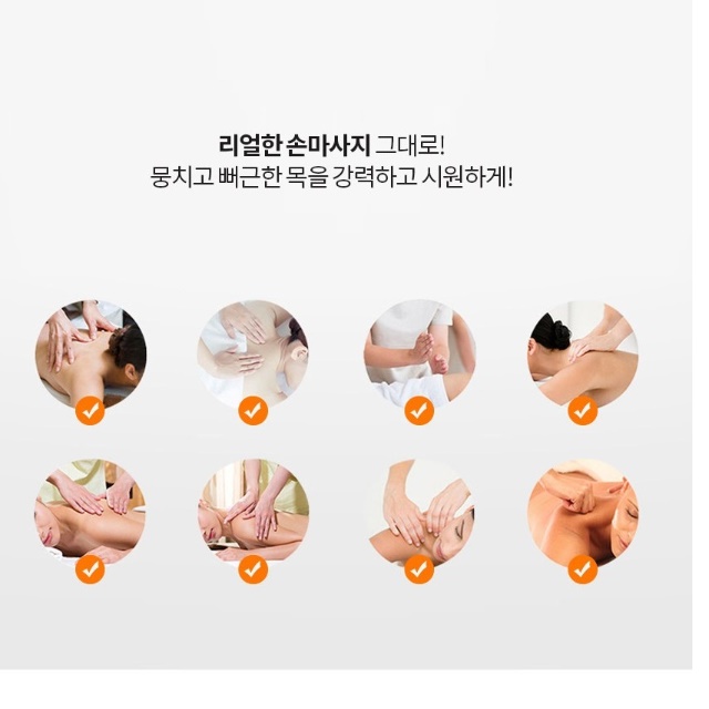 목 근육 풀기 허리 전신 마사지 기계 등 척추 안마기 - 상세 이미지 4