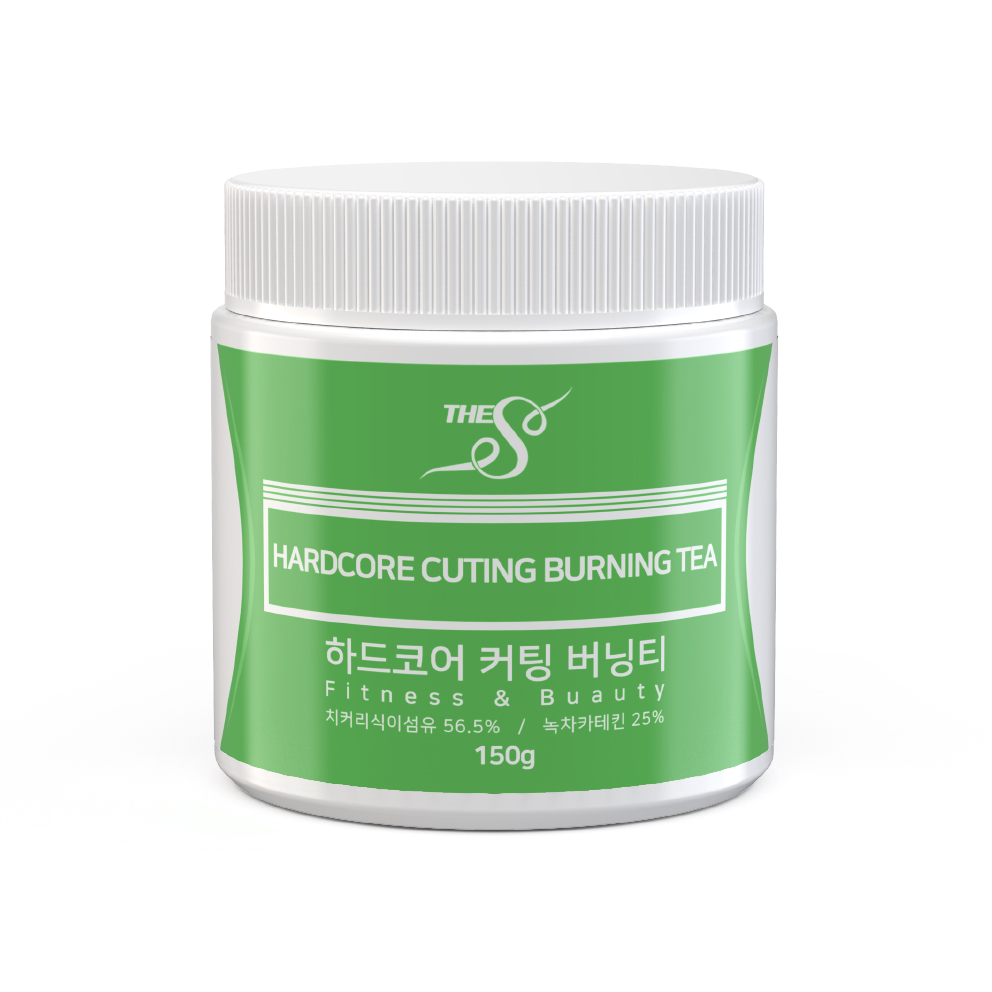하드코어 커팅 버닝티 녹차추출물 카테킨, 식이섬유 파우더 150g - 상품 이미지