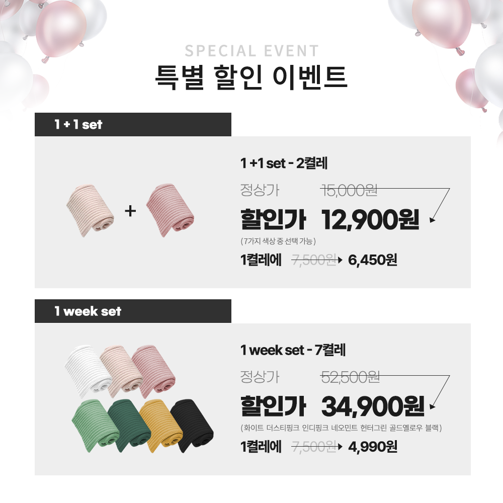 HNF 필라테스양말 요가삭스 논슬립 미끄럼방지 니삭스 - 상세 이미지 2