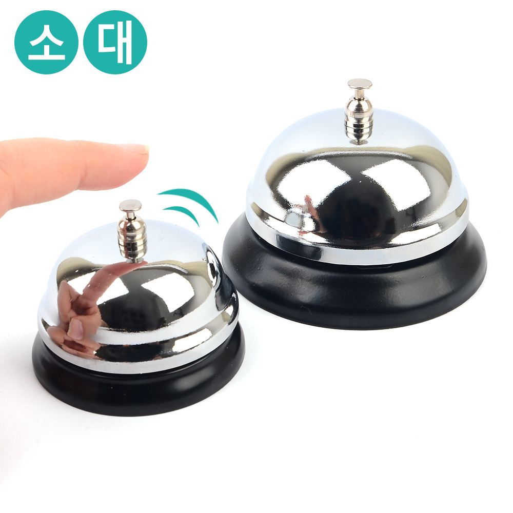 강아지 훈련벨 간식벨 애견벨 벨 버튼 강아지종 - 상세 이미지 3