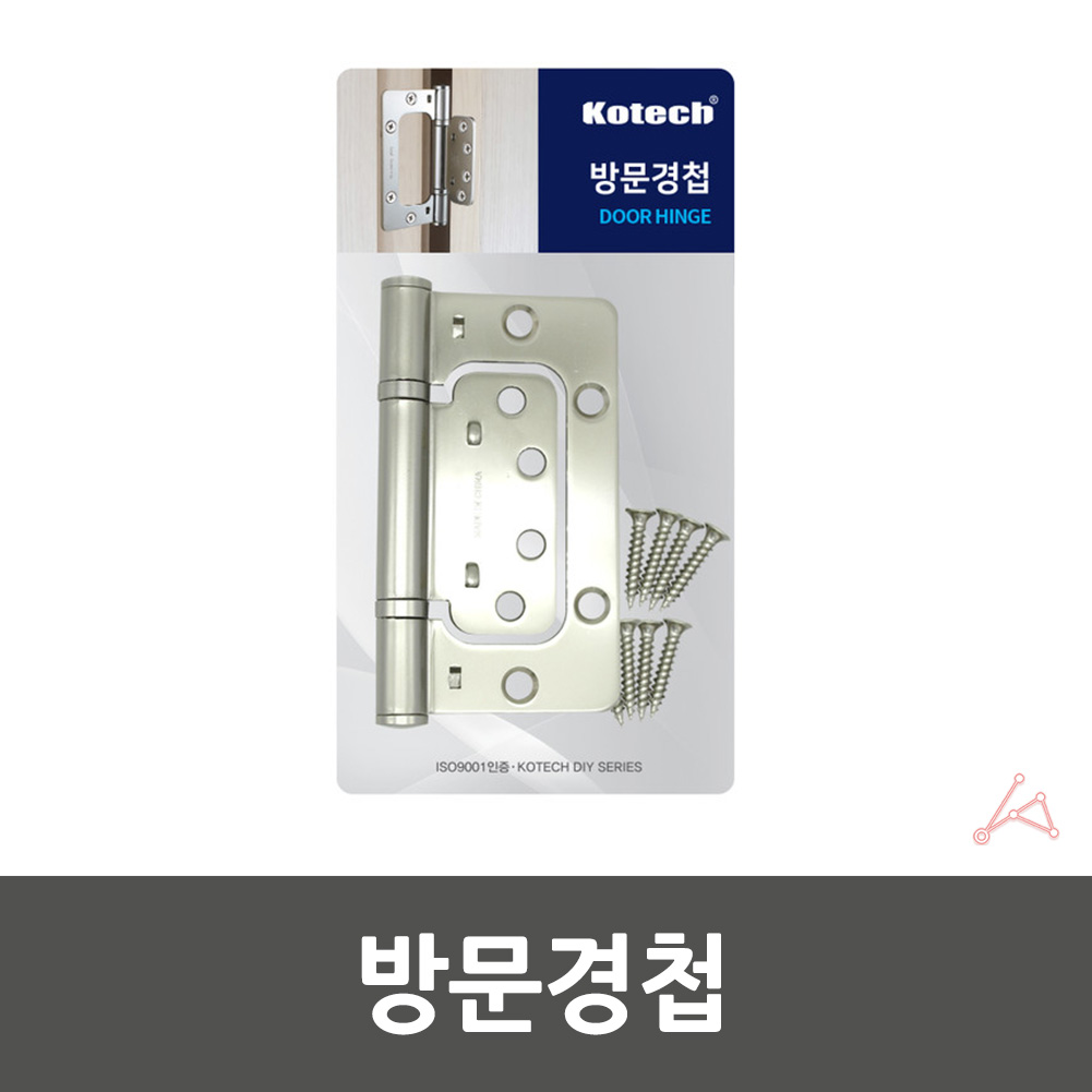 욕실문 경첩 화장실 나비 목문 방문 일반 이지 방화문 힌지 - 상세 이미지 2