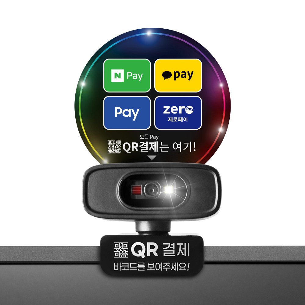 바코드 스캐너 탁상용 고정식 거치형 리더기 2D(1D+QR) MQ340 - 상세 이미지 2