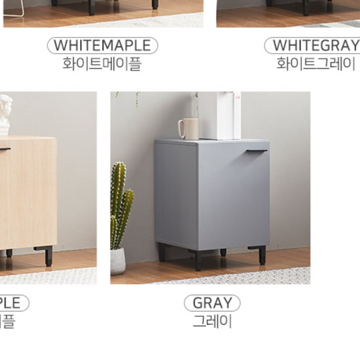 화이트수납장 좁은공간 수납장 안방 낮은 콘솔 소형수납장 - 상세 이미지 4