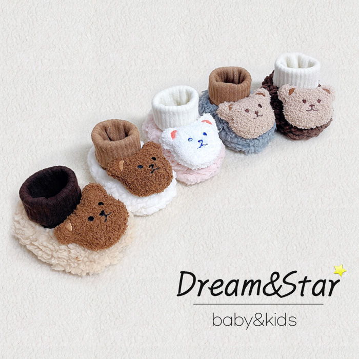 [꿈과별]뽀글베어 덧신 베이비 풋워머 아기양말 보행기슈즈