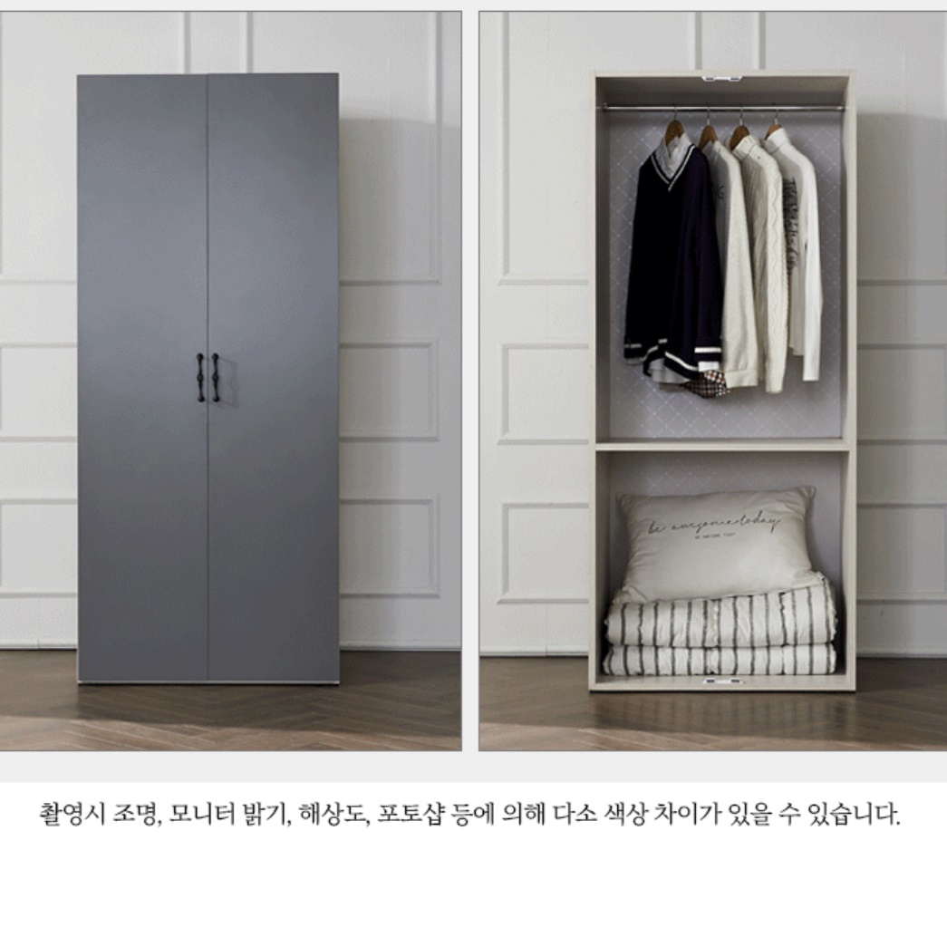 소형 옷장 학생 원룸 작은 옷장 좁은 방 미니 장농 이미지 7