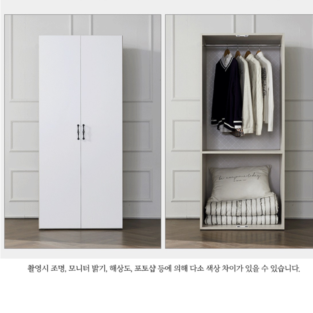 소형 옷장 학생 원룸 작은 옷장 좁은 방 미니 장농 이미지 8