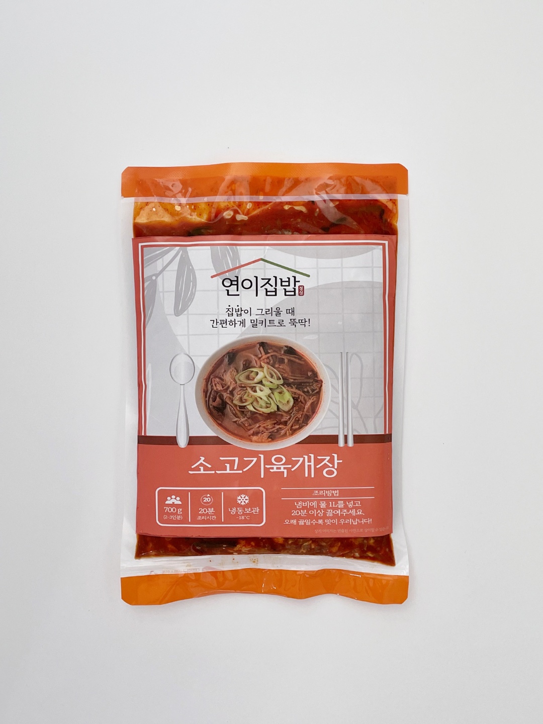 연이집밥 육개장 밀키트 3인분 찌개 국 술안주 가정간편식 홈파티 - 상세 이미지 3