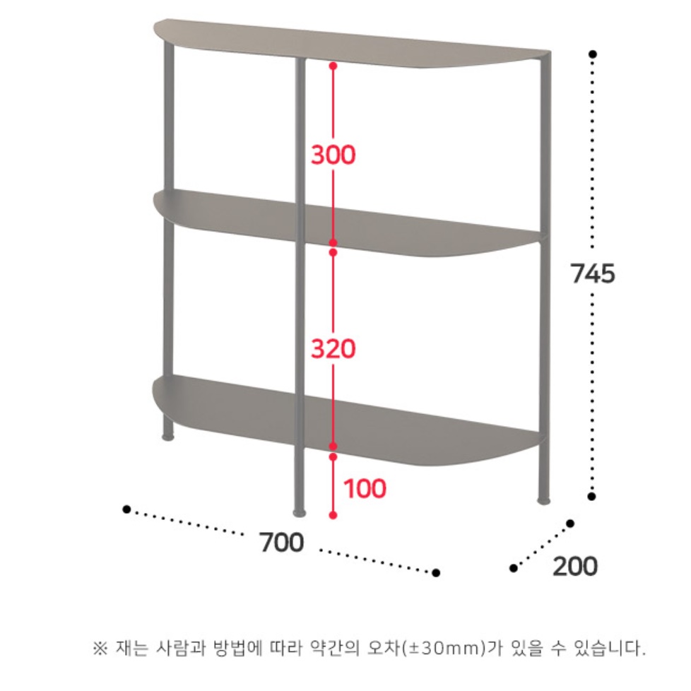 거실 장식장 꾸미기 작은 트로피 수석 상패 진열장 금장 가구