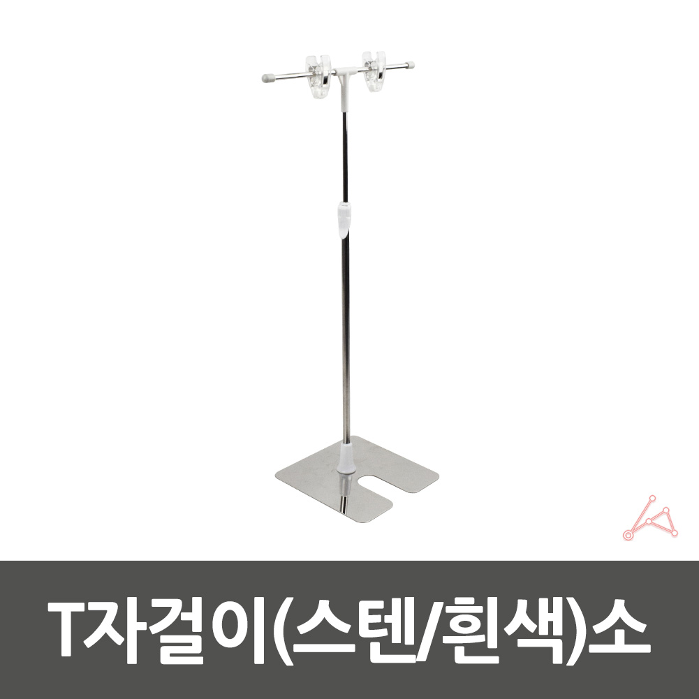 탁상용배너 테이블 pop 대 거치대 스탠드 미니 안내판 - 상세 이미지 2
