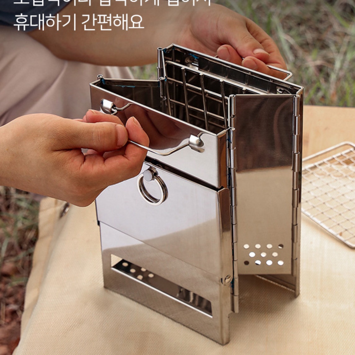 야외 소형 화목난로 초미니 캠핑용 난로 겨울캠핑난로