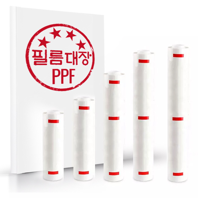 필름대장 저황변 자동차 PPF 범퍼가드 도어컵 문콕방지 도어엣지 보호필름 셀프DIY - 상품 이미지