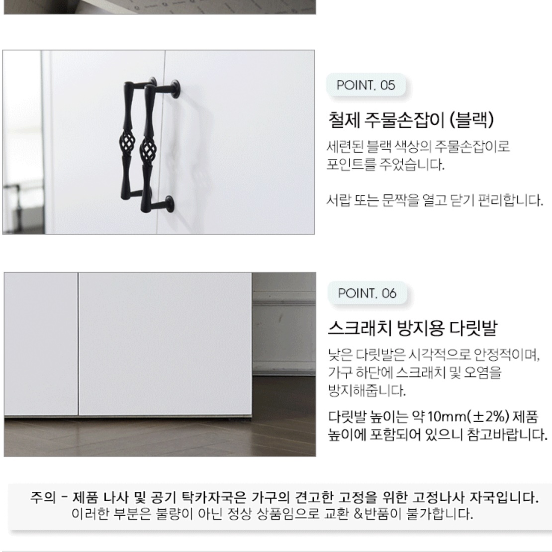 소형 옷장 학생 원룸 작은 옷장 좁은 방 미니 장농 - 상세 이미지 2