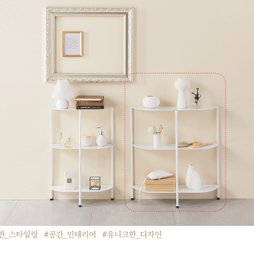 거실 장식장 꾸미기 작은 트로피 수석 상패 진열장 금장 가구