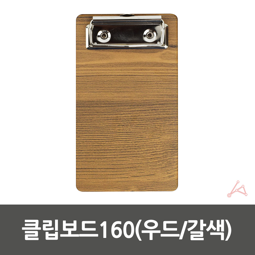 빌패드 빌지 패드 판 영수증 철 우드 클립보드 - 상세 이미지 2
