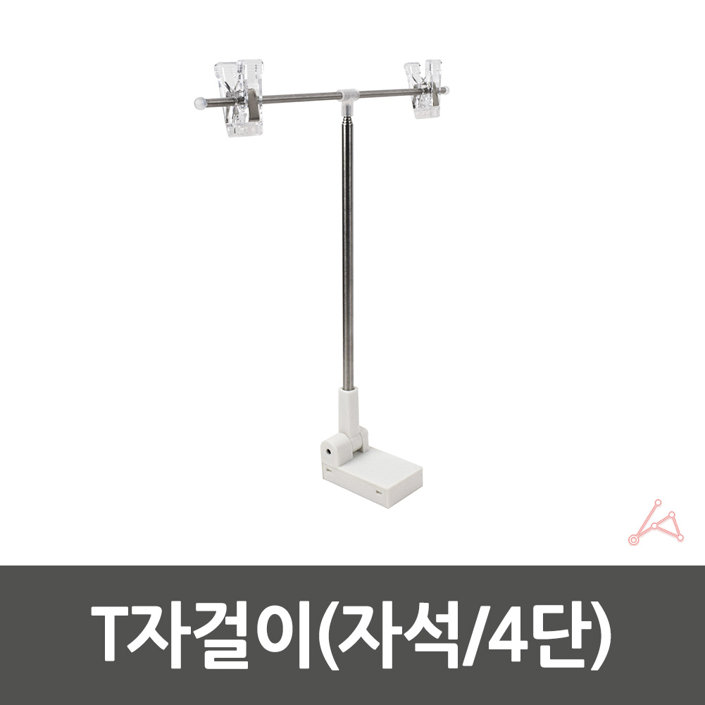 탁상용 배너 테이블 pop 대 거치대 스탠드 꽂이 자석 - 상세 이미지 2