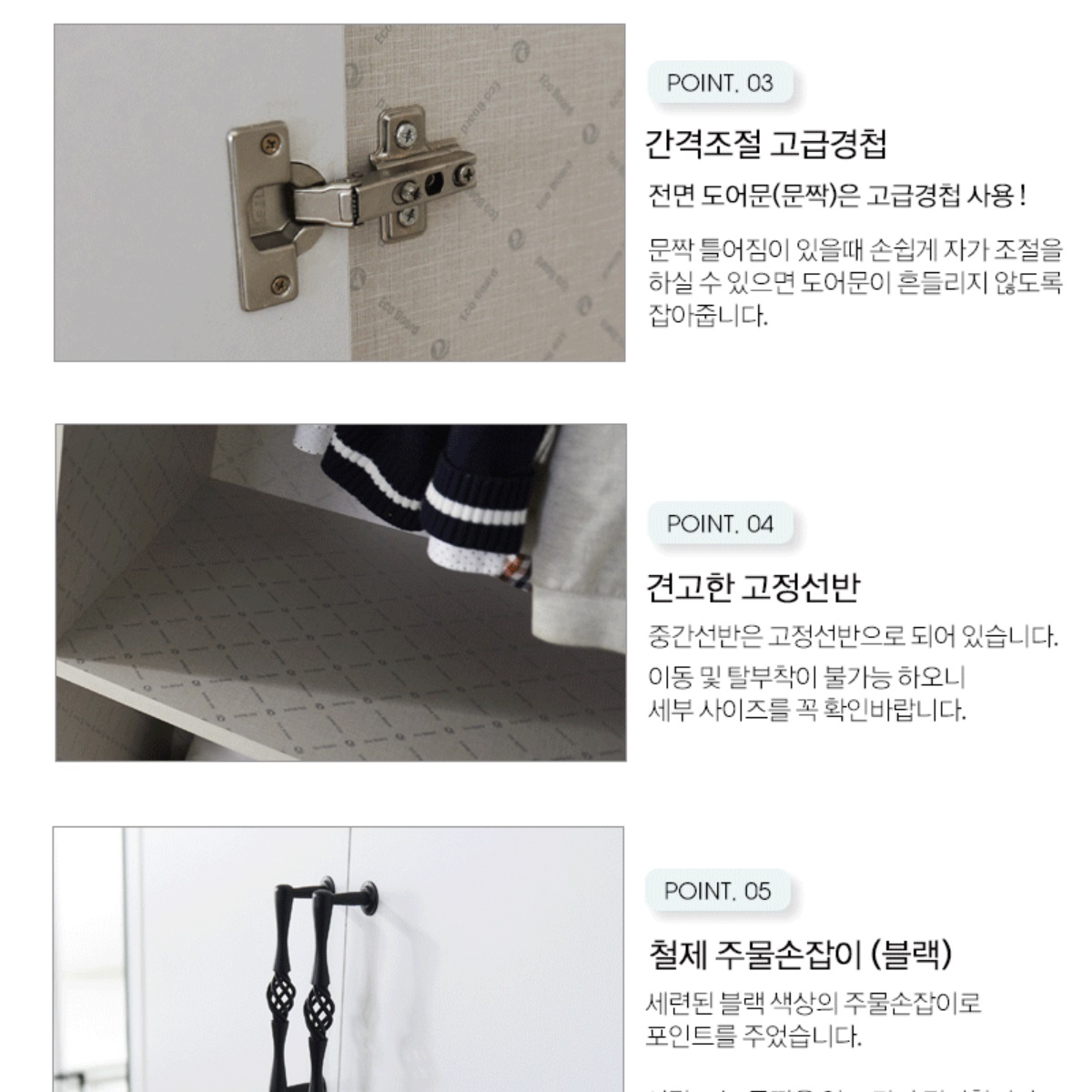 소형 옷장 학생 원룸 작은 옷장 좁은 방 미니 장농 - 상세 이미지 3