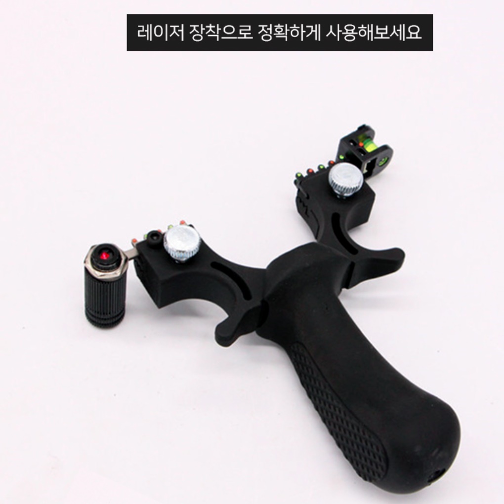 전문가용 새총 고무줄 새총 레이져 사냥용 레이저 새총 쇠구슬 저격용 - 상세 이미지 3