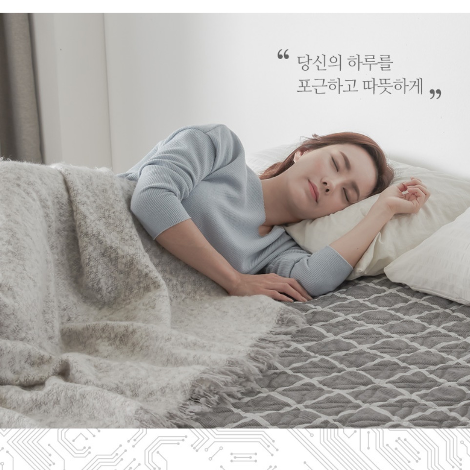 빨아쓰는 전기요 휴대용 얇은 전기요 전자파없는 전기요 중형