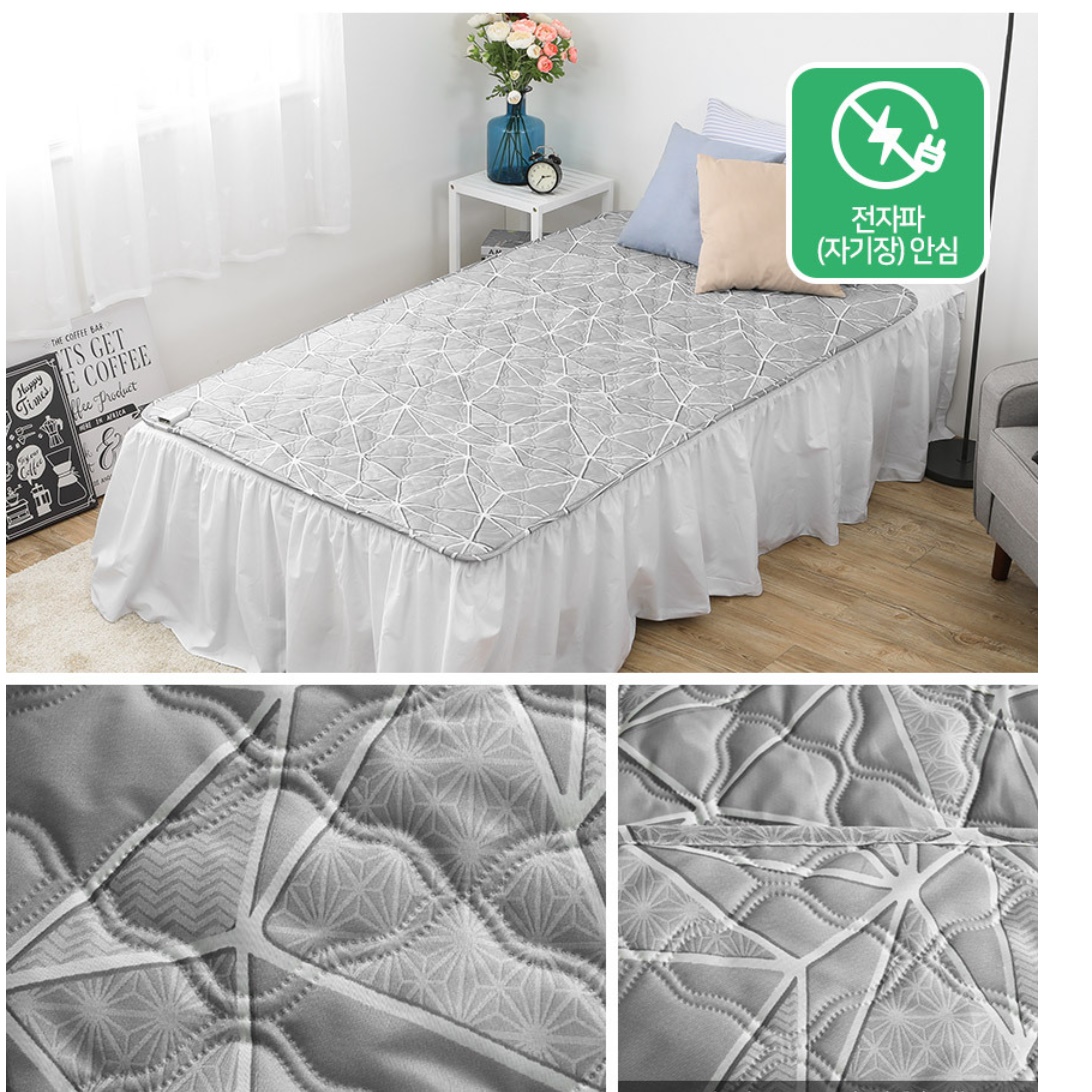 빨아쓰는 전기요 휴대용 얇은 전기요 전자파없는 전기요 중형