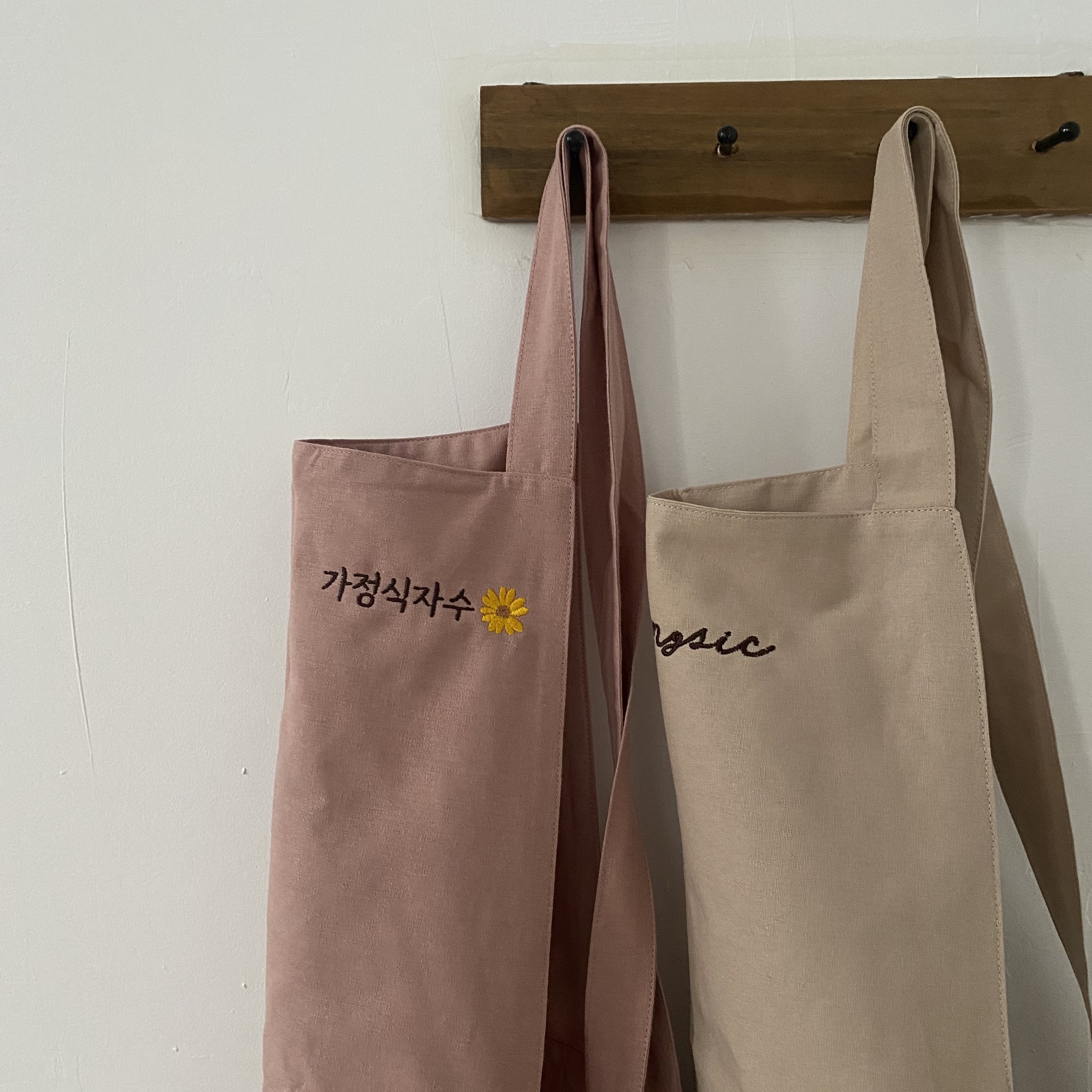 가정식자수 이름자수 린넨 생활방수 롱 앞치마 카페 어린이집 - 상품 이미지
