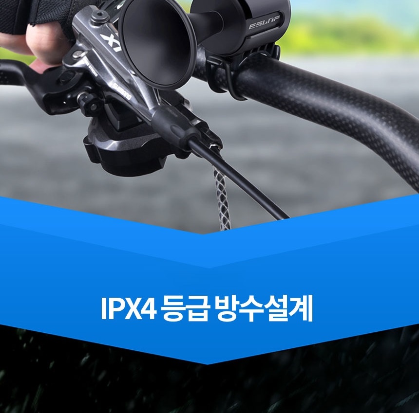간편한 방수 어린이 성인 로드 자전거 벨 따릉이 꾸미기 경적 이미지 8