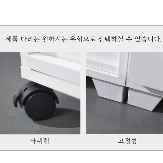 소형 옷장 미니 장농 좁은 방 학생 원룸 작은 옷장