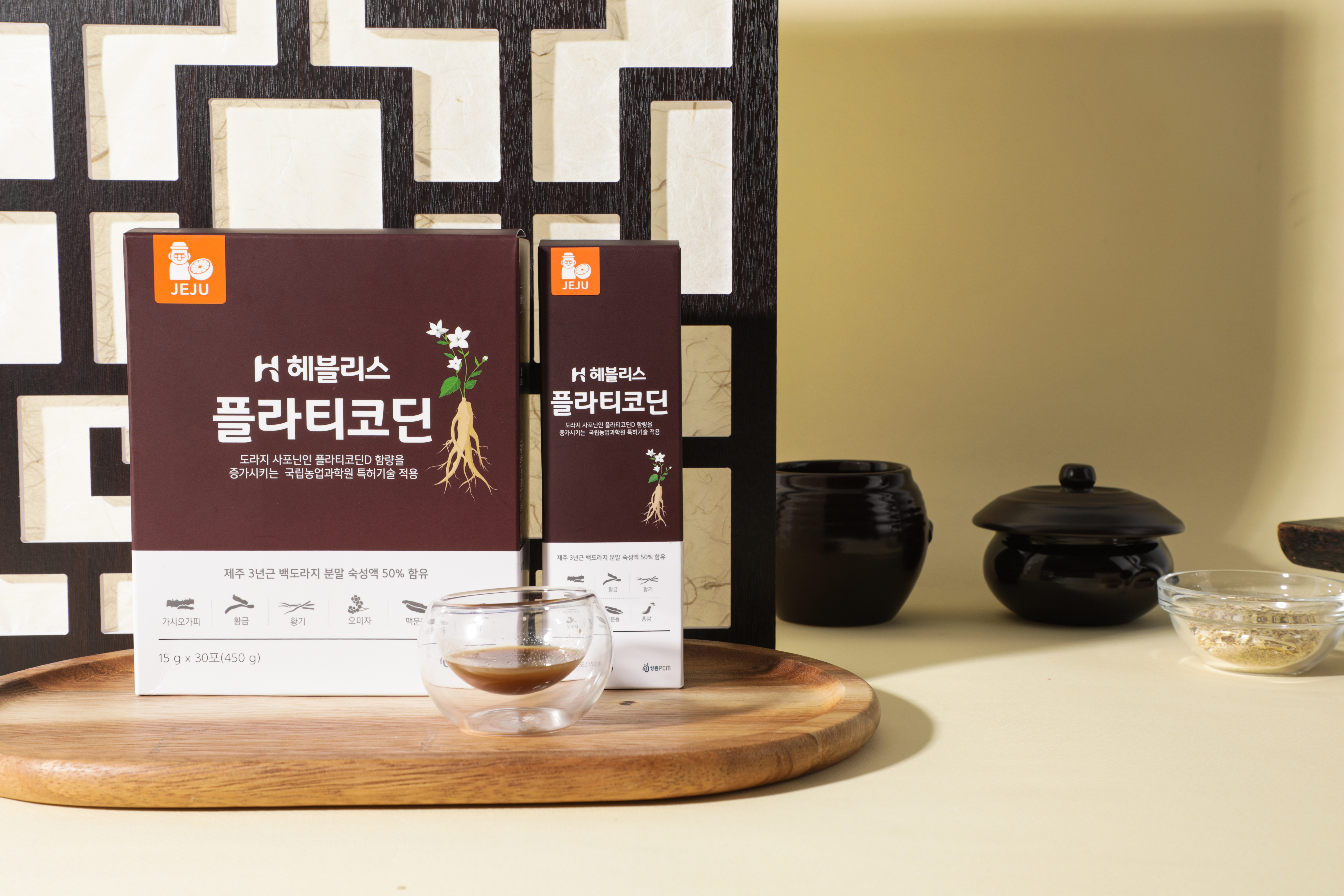 선물용 제주 3년근 백도라지분말 함유 헤블리스 플라티코딘(30포x2개) 도라지즙 목이불편할때 - 상세 이미지 4