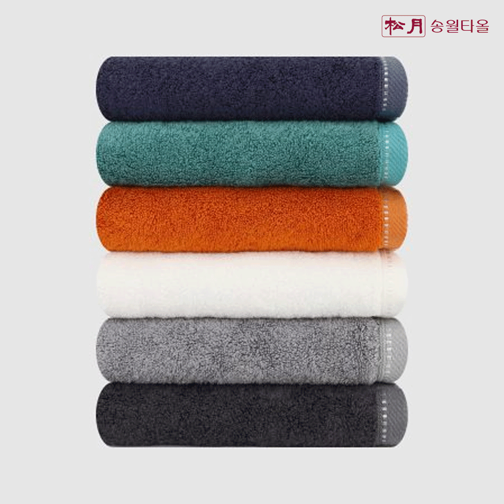 송월 타올 뱀부 뱀부얀  호텔 수건 200g 스탠다드100