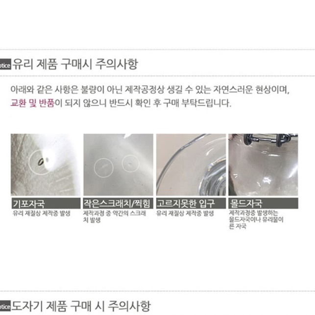 커리 카레 보우트 손잡이 라자냐 그릇 도자기 스파게티 면기 그라탕기 파스타 소스 볼 소서 - 상세 이미지 3