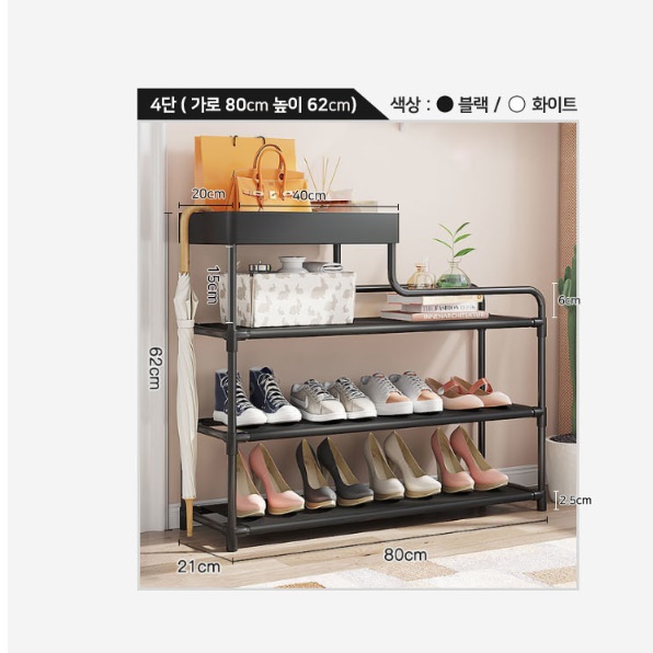 야외 신발장 회사 사무실 학원 신발장 외부 실외 간편 신발장