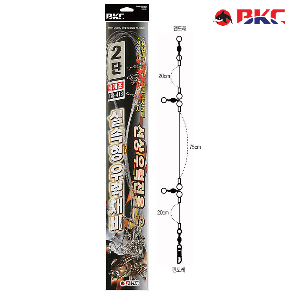 백경 빙빙 3단 선상 침선 우럭 바늘 채비 BK-405 이미지 8